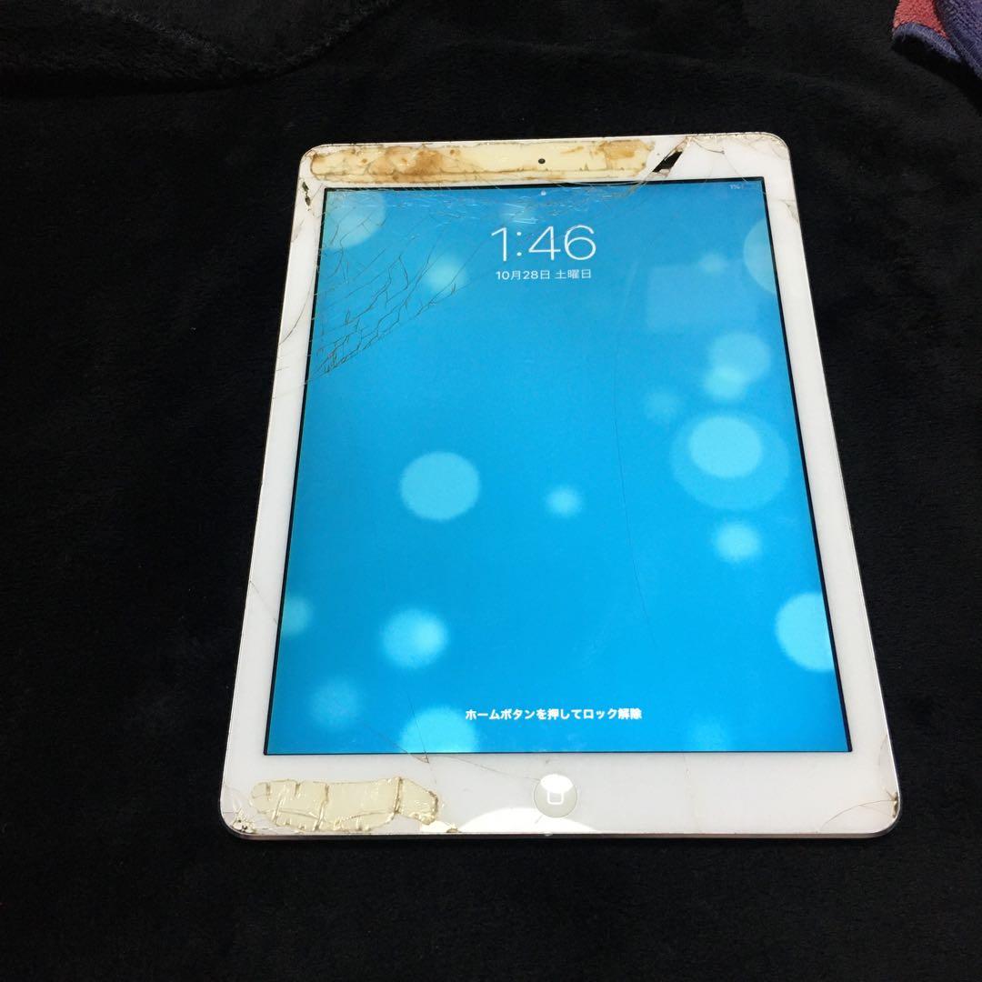 iPad 7点 ジャンク品　まとめ売り