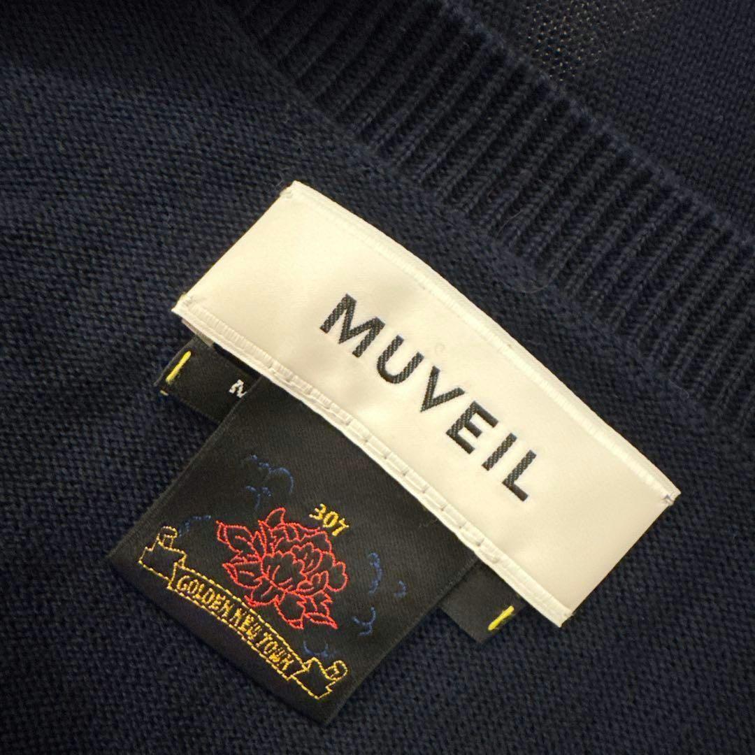 MUVEIL　タイガー　虎　カーディガン　ニット