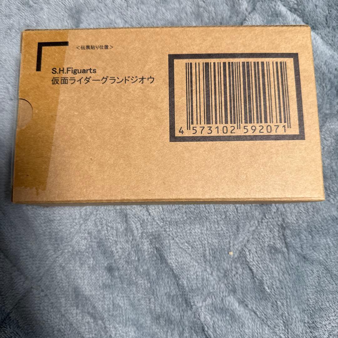S.H.Figuarts仮面ライダーグランドジオウ本日最終限定価格