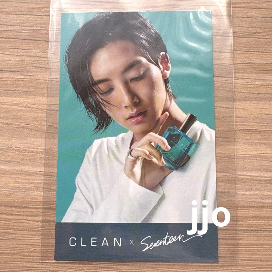 セブチ SEVENTEEN CLEAN ジョンハン トレカ