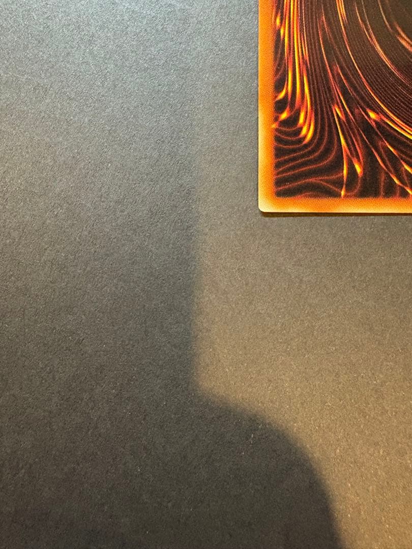 遊戯王OCG 幻魔皇ラビエル　レリーフ