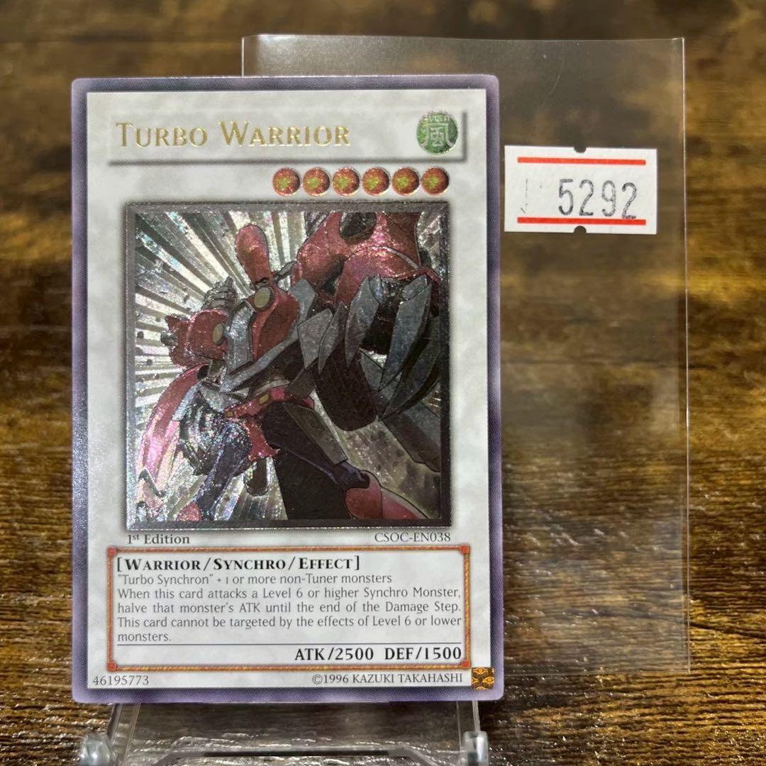 べにしろ様 リクエスト 3点 まとめ商品