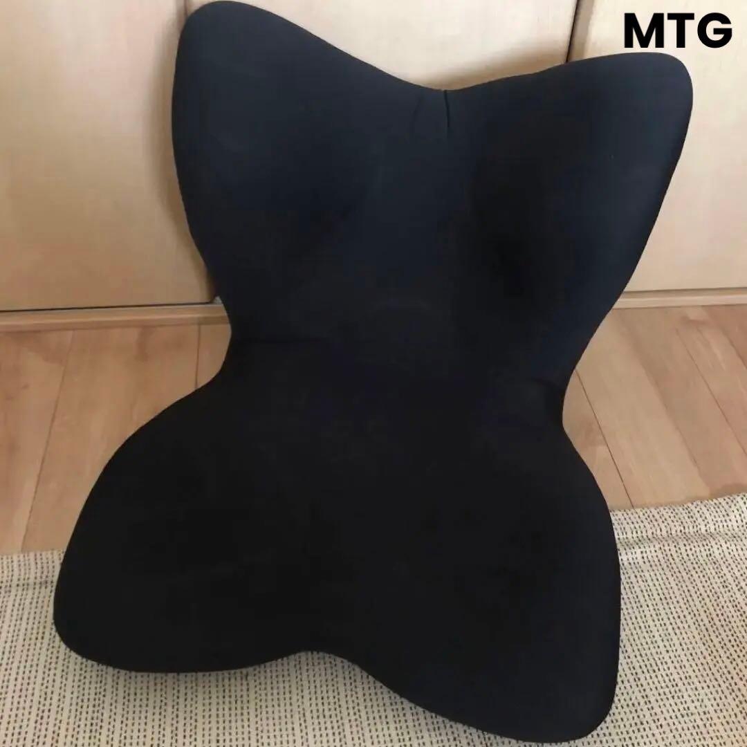 style premium MTG 姿勢矯正 骨盤サポートチェア 座椅子