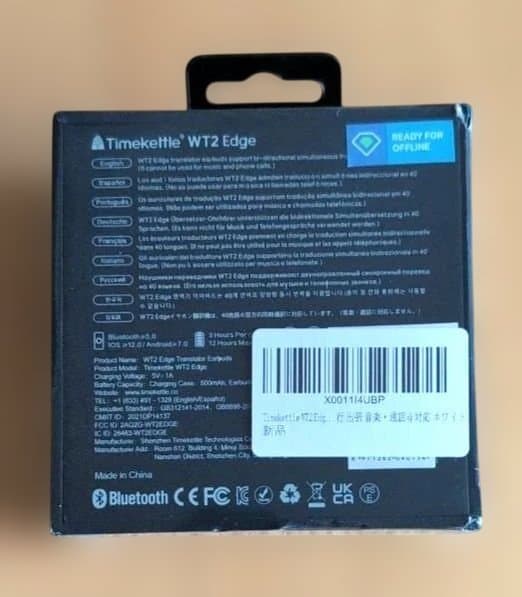 ☆新品未開封 Timekettle WT2 Edge 翻訳機 イヤホン