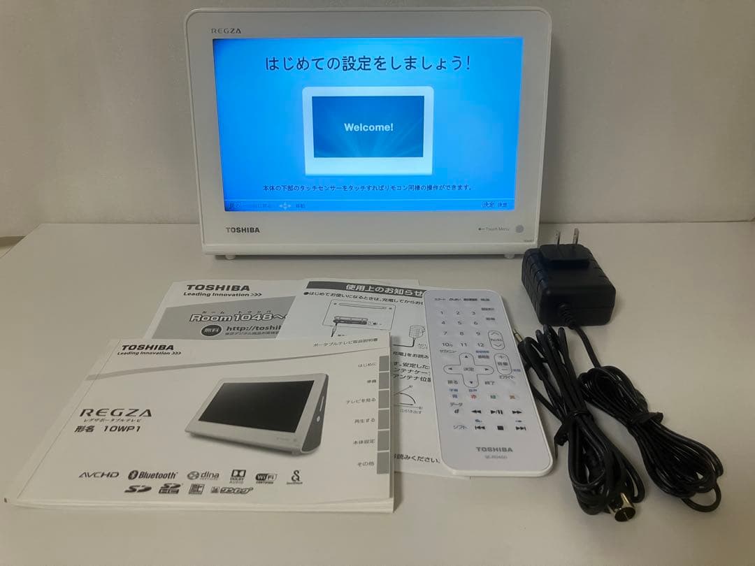 【美品】東芝REGZAポータブルテレビ　10WP1 防水テレビ