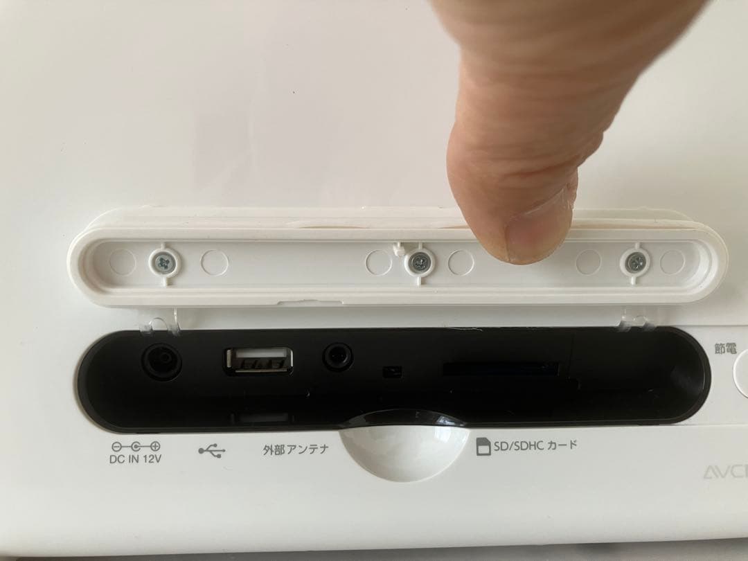 【美品】東芝REGZAポータブルテレビ　10WP1 防水テレビ