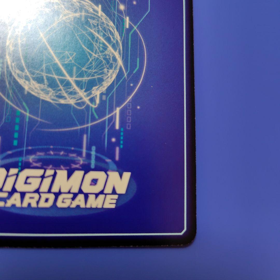 デジモンカード　時の狭間劇場 パラレル