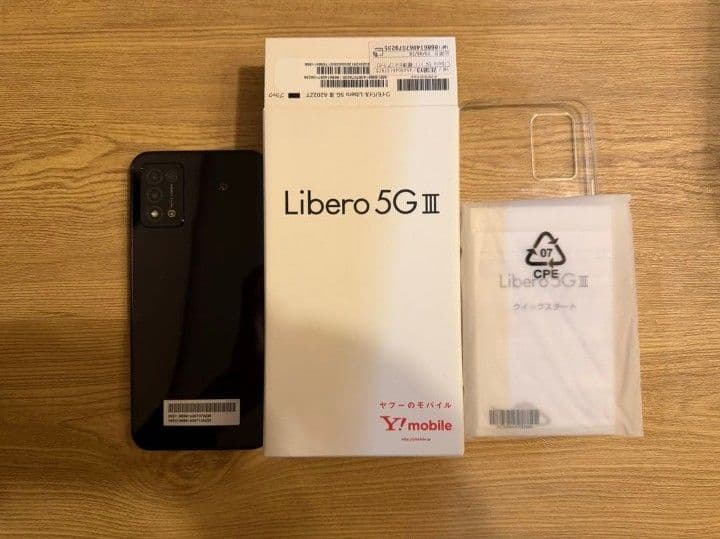 Libero 5G III Y!mobile 本体 ケース付き