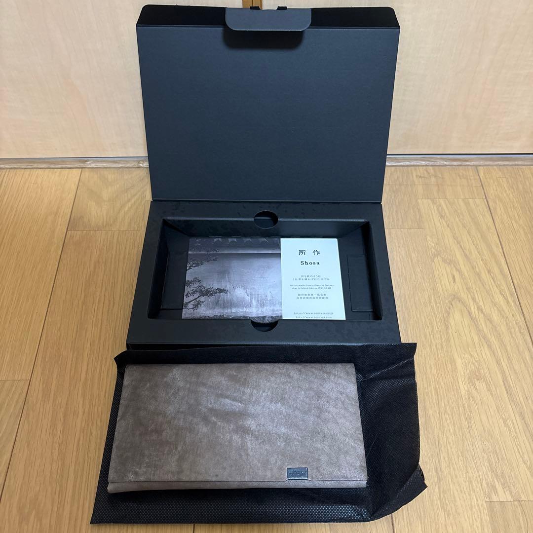 未使用品　所作　ロングウォレット　革の水墨画 Smokingrey