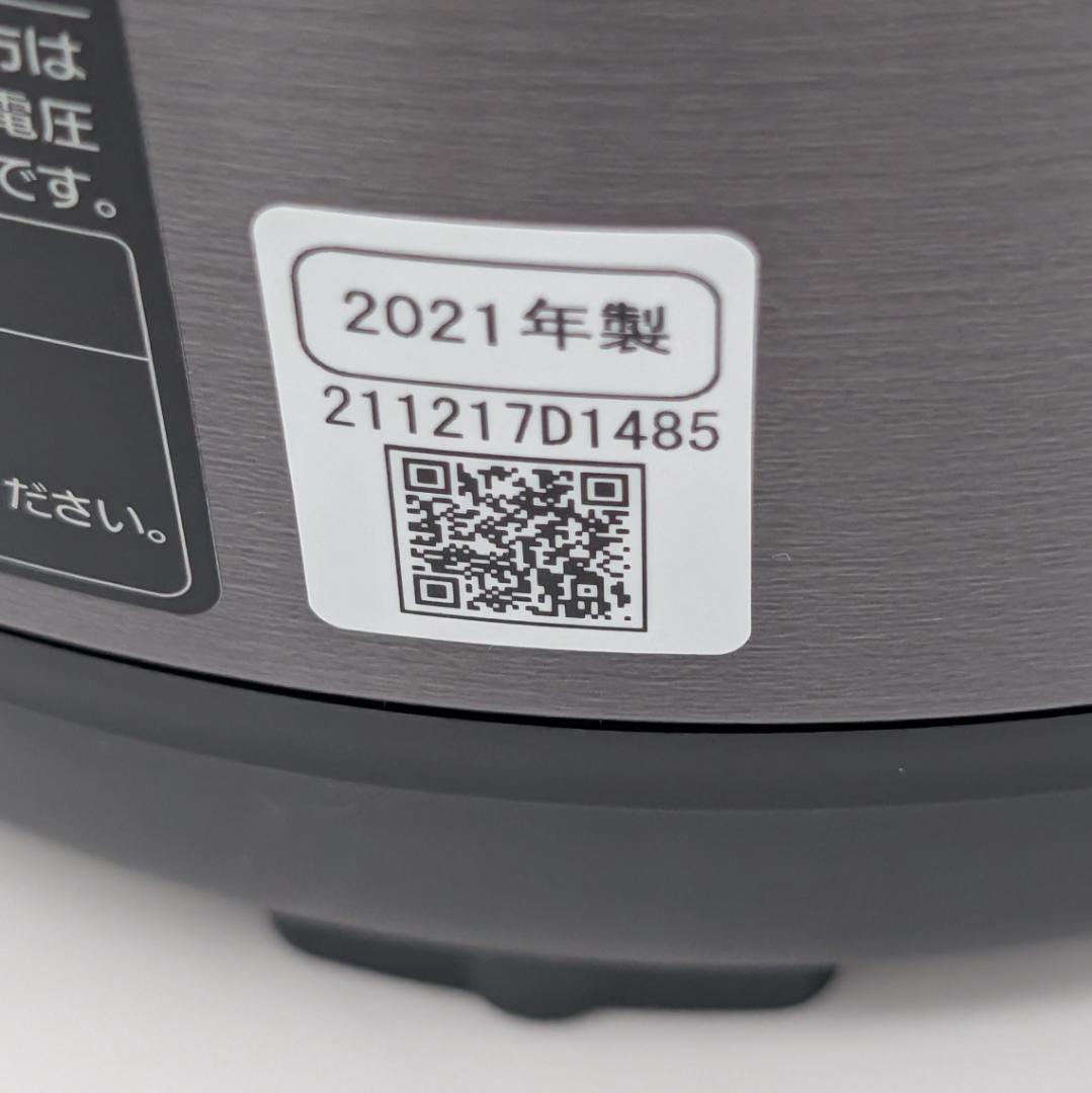 Panasonic 電気圧力なべ SR-MP300-K 展示未使用品