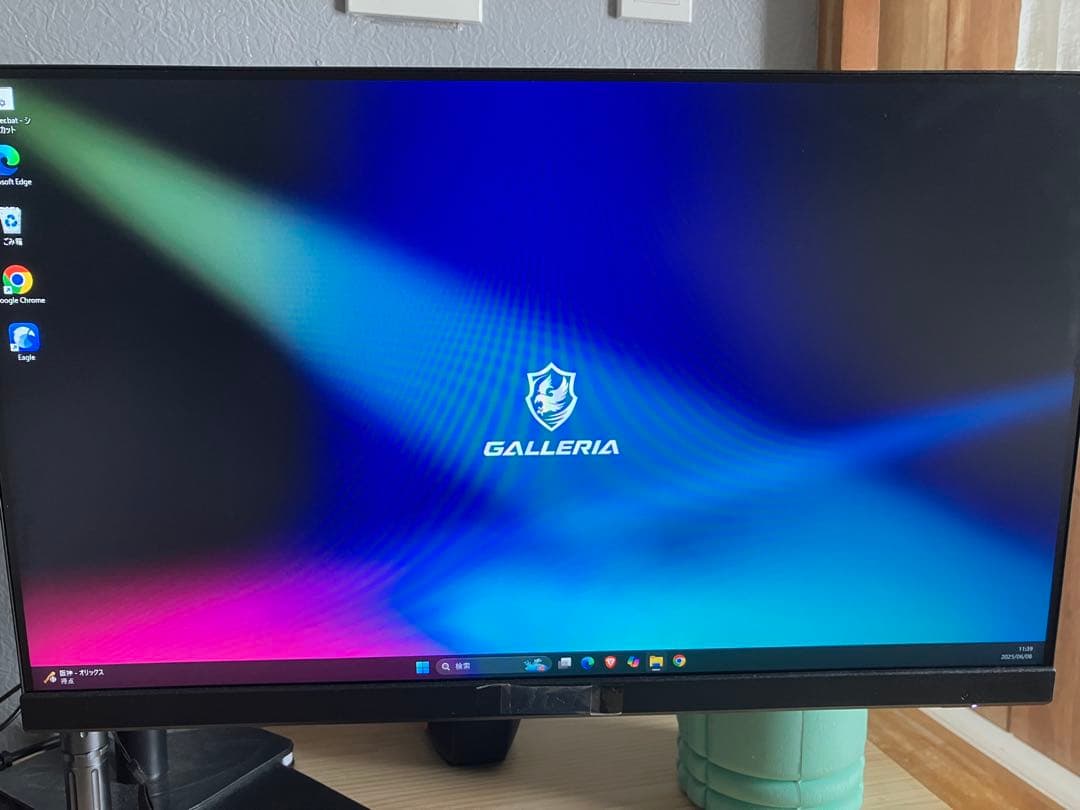 Wontttt様　②MSI G2412 モニター　美品