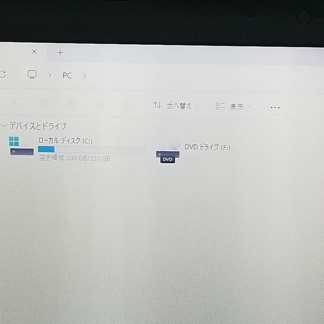 期間限定 SSD Win11 DVD再生可 ノートPC NEC (E2868)