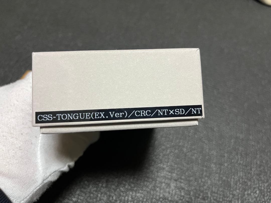 ワイルドスワンズ　タング　ヌメクロコダイル希少