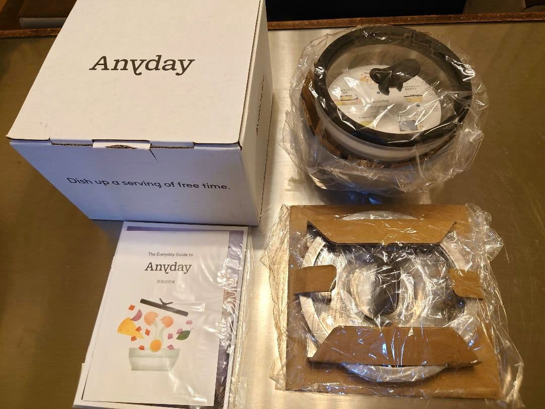 〈新品・未使用〉Meyer　Anyday 耐熱ガラスディッシュ　2タイプ