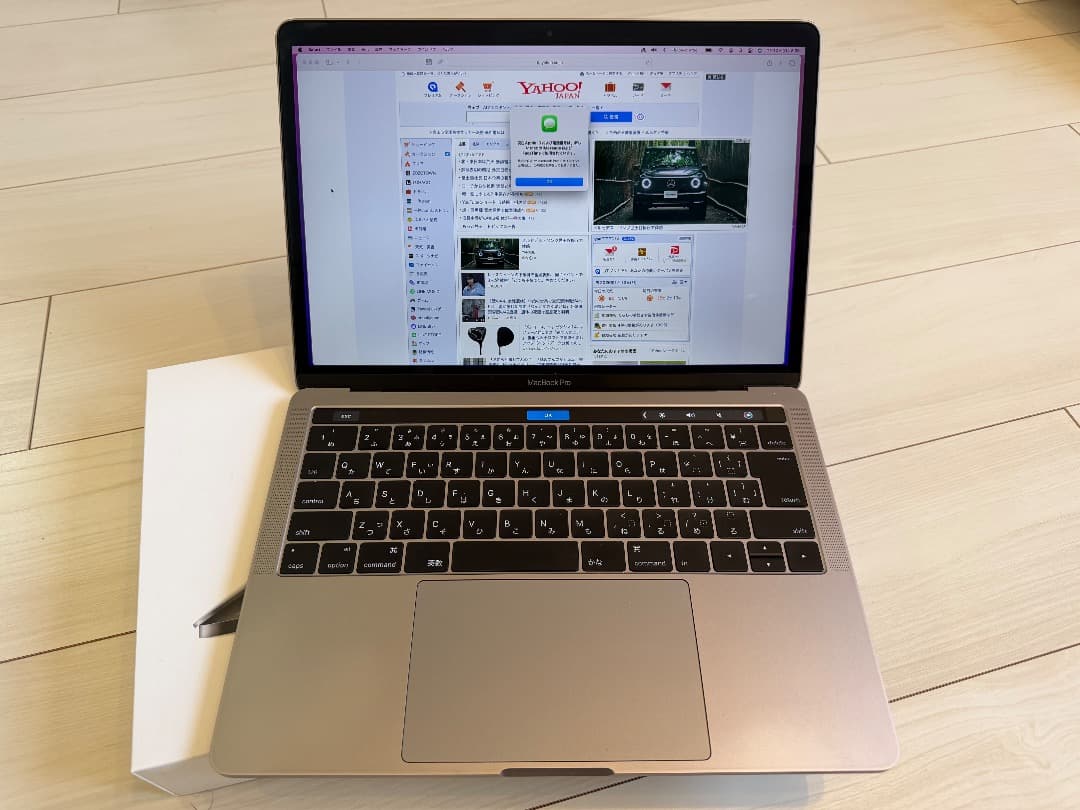 MacBook本体 MacBook Pro 13.3-inch Late-2016 MNQG2J