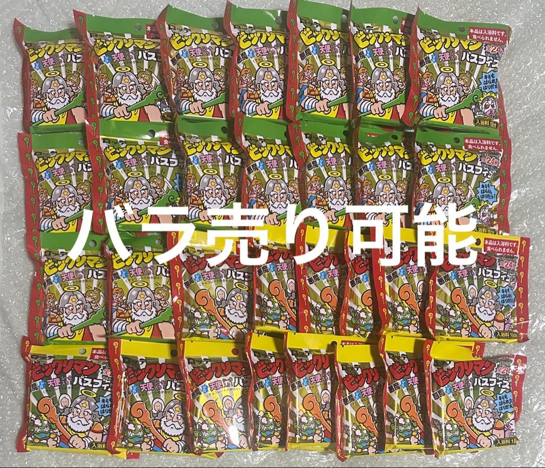 ビックリマンバスフィズ 1、2 未開封 未使用 30個セット