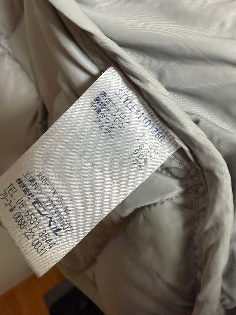 mont-bell ライトアルパインダウンジャケット レディース L ベージュ