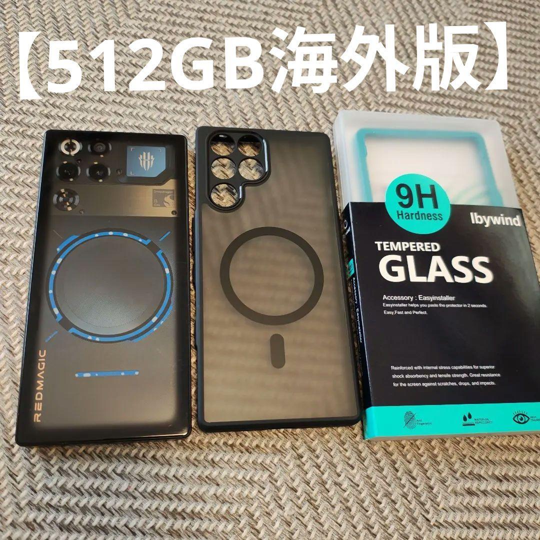 【背面小傷以外美品】REDMAGIC 11 Pro 512GB 海外版