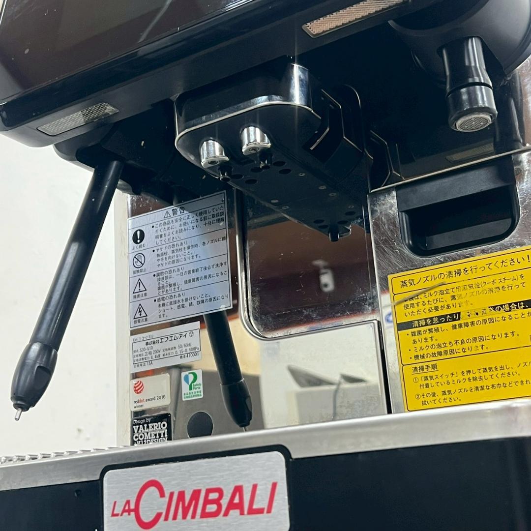 送料込 チンバリ エスプレッソマシン S30-S10 スーパーオートマテッィク