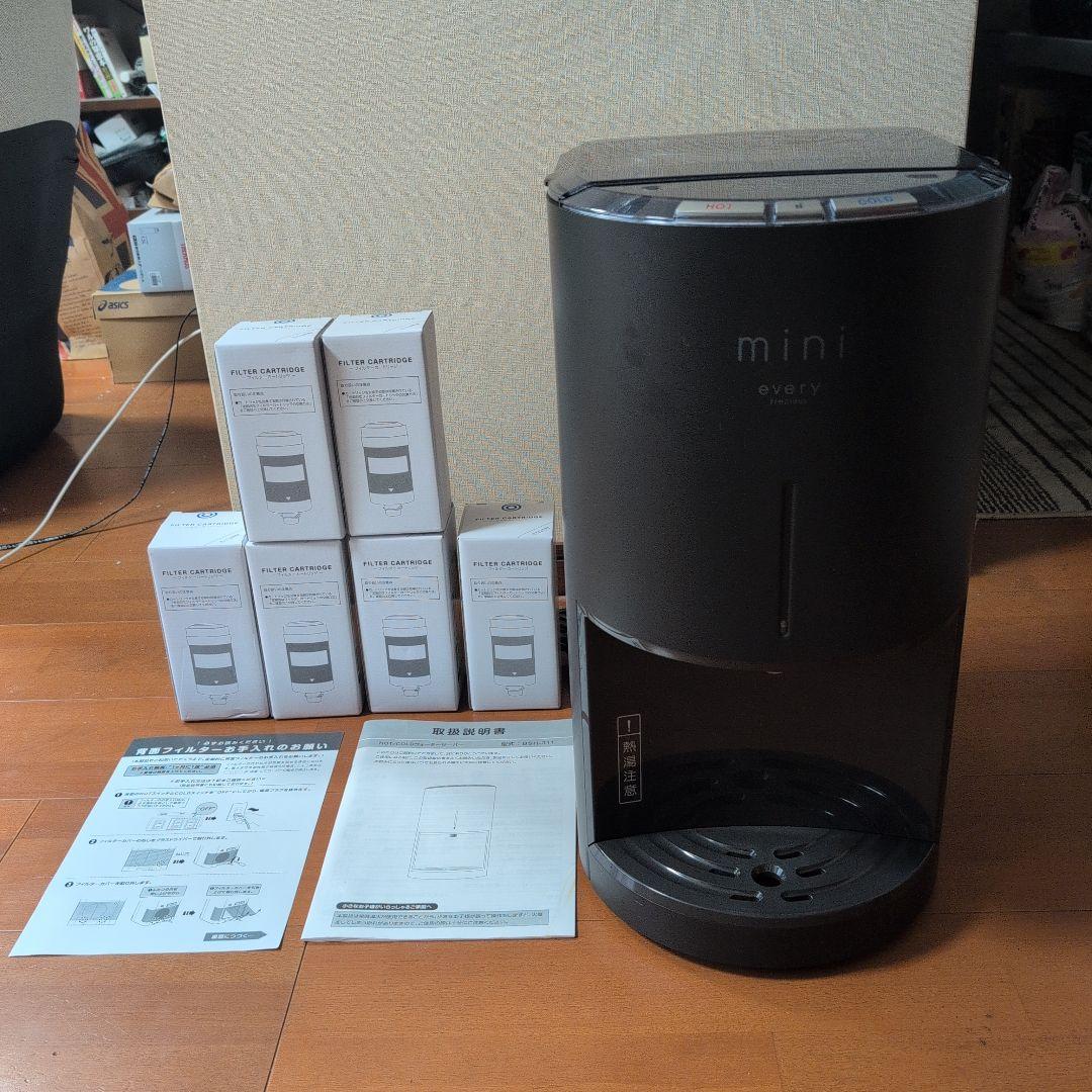 ゆかり　mini every ブラック浄水器