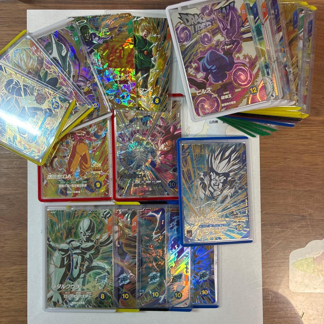 ドラゴンボールスーパーダイバーズ　セット売り　プロフ必読