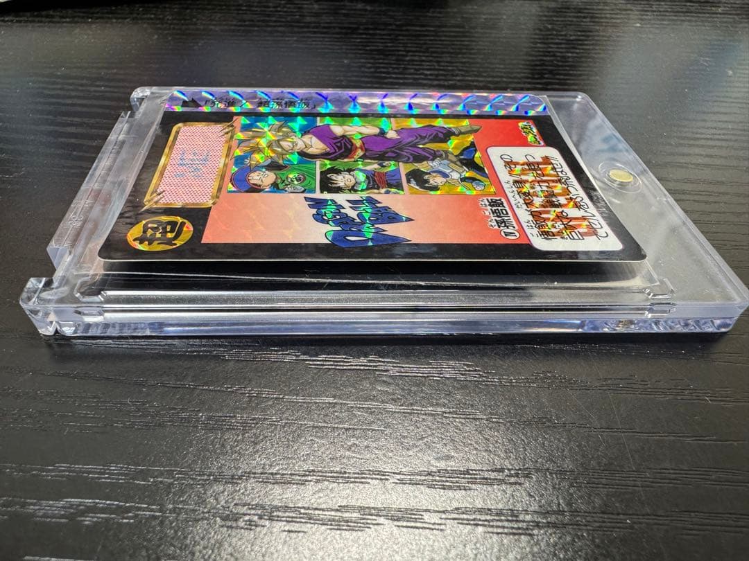 ドラゴンボール めちゃんこプロジェクト IV 孫悟飯 国内正規品 抽プレ