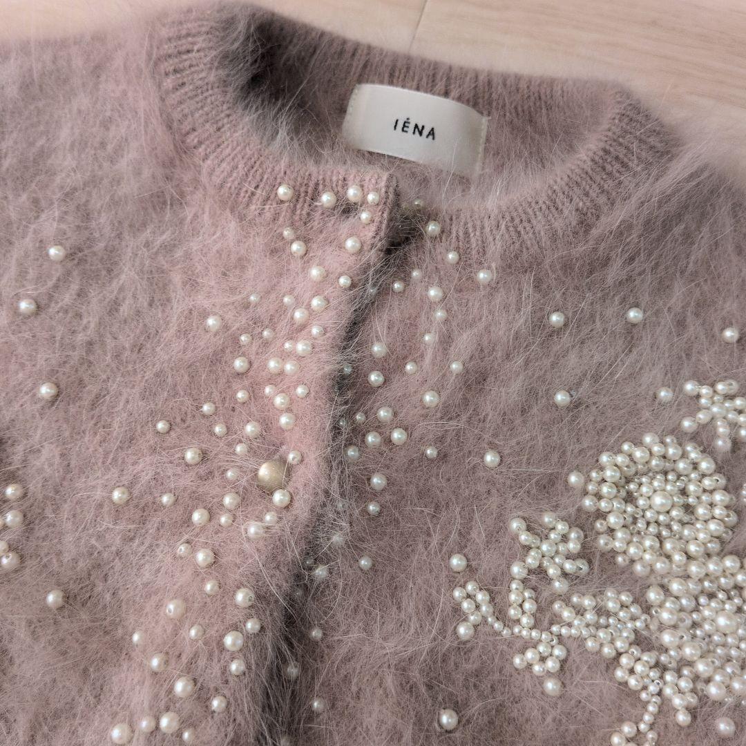 イエナ IENA アンゴラコンパールビーズ刺繍カーディガン