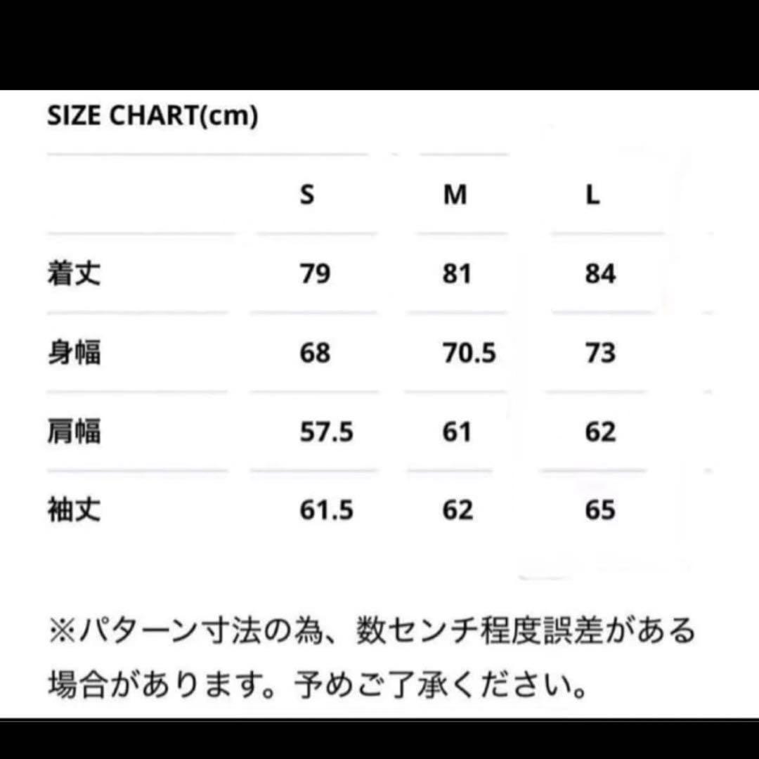 ジャケット・アウター NANGA Engineered Garments ZIP JACKET S