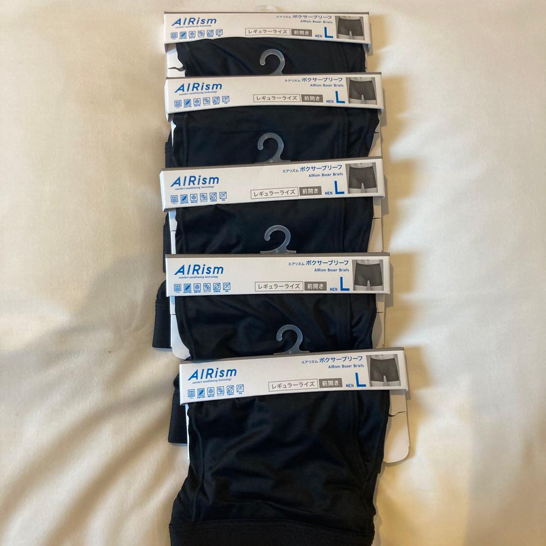 DROP1様 リクエスト 4点 まとめ商品