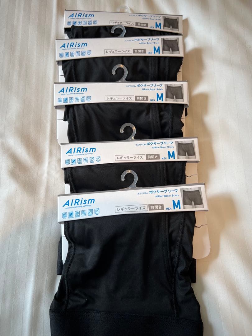 DROP1様 リクエスト 4点 まとめ商品