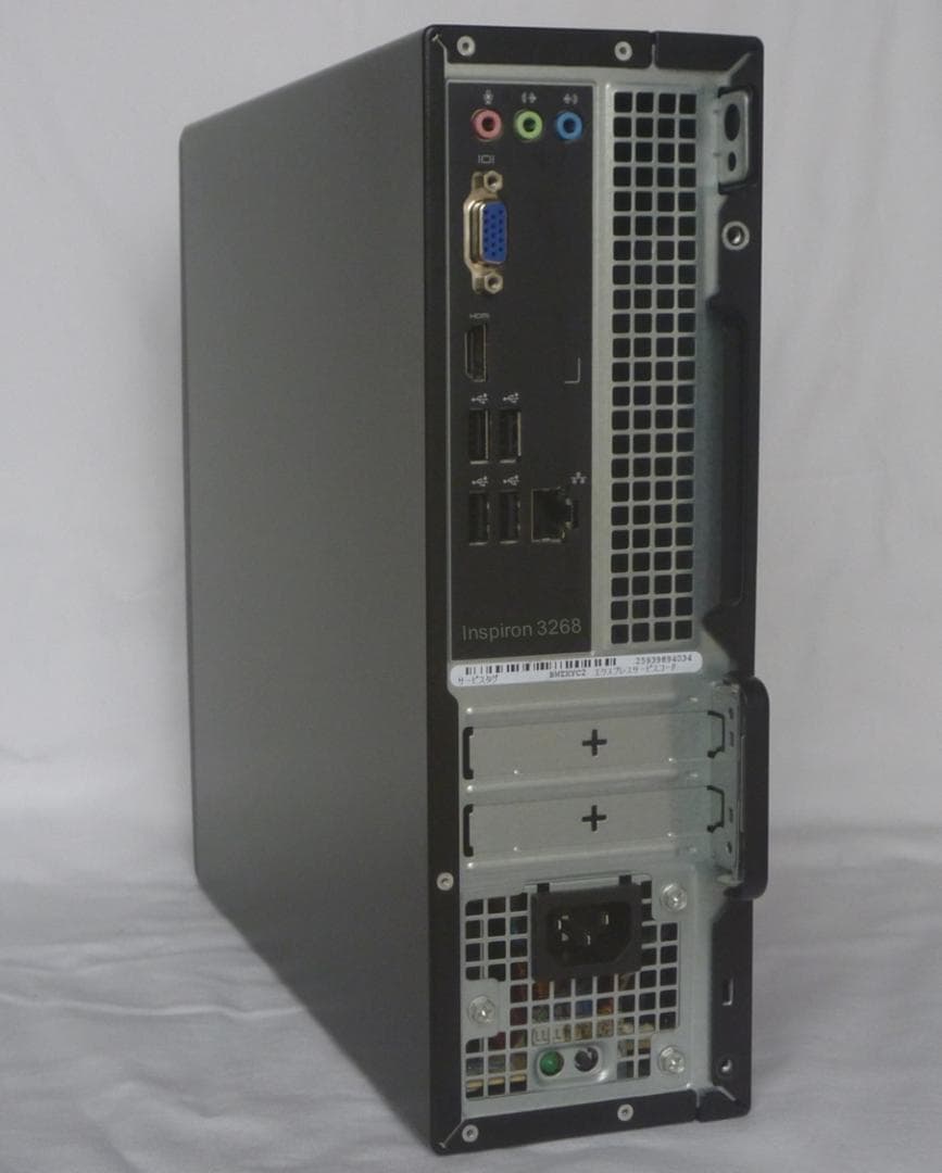 cnm23 　驚速整備済SSD512GB 7世代i3 M8G Win11