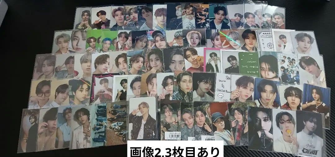 Straykids ハンジソン 店舗特典トレカまとめ セット