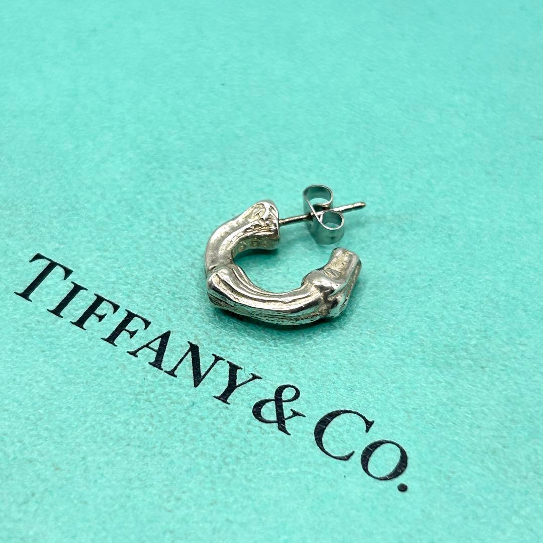 ティファニー　バンブー　スモール　ピアス　シルバー　925 片耳　社外キャッチ
