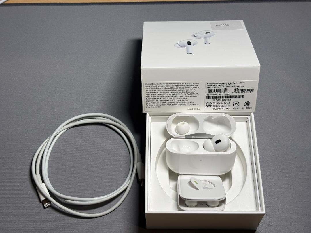 AirPods Pro 第2世代 右耳＋充電ケースのみ 箱・付属品あり