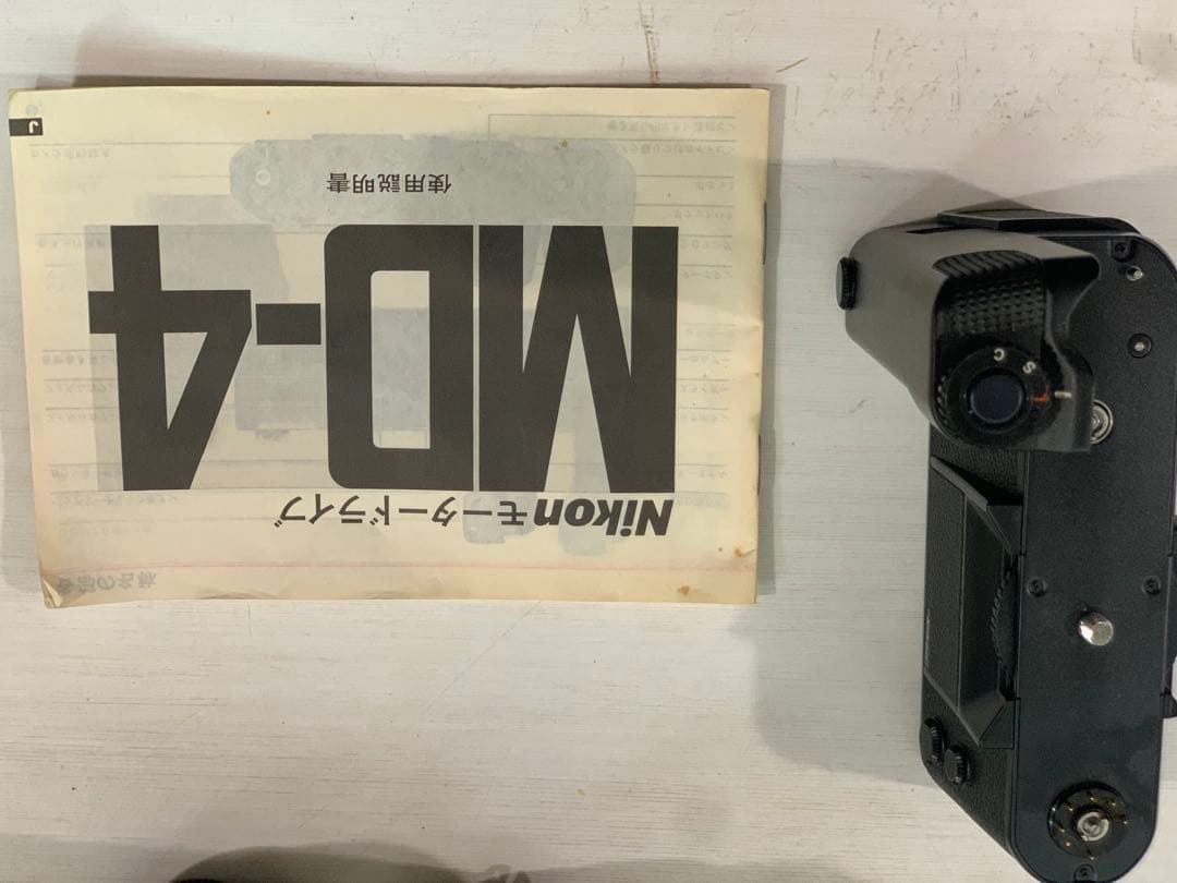 Nikon F3 MD-4 SB-17 ジャンク