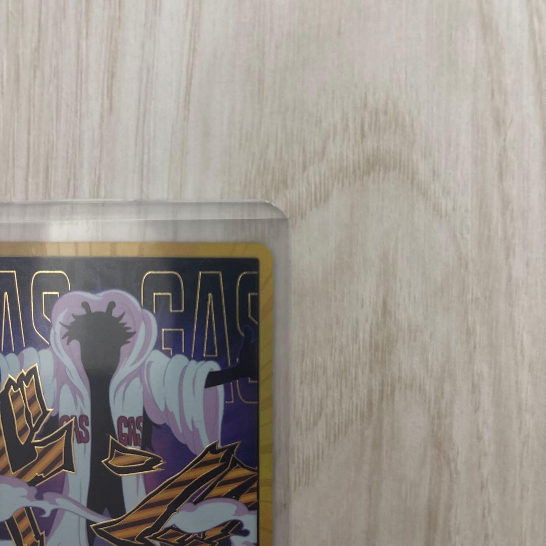 ポートガス・D・エース 金ドンカード×2