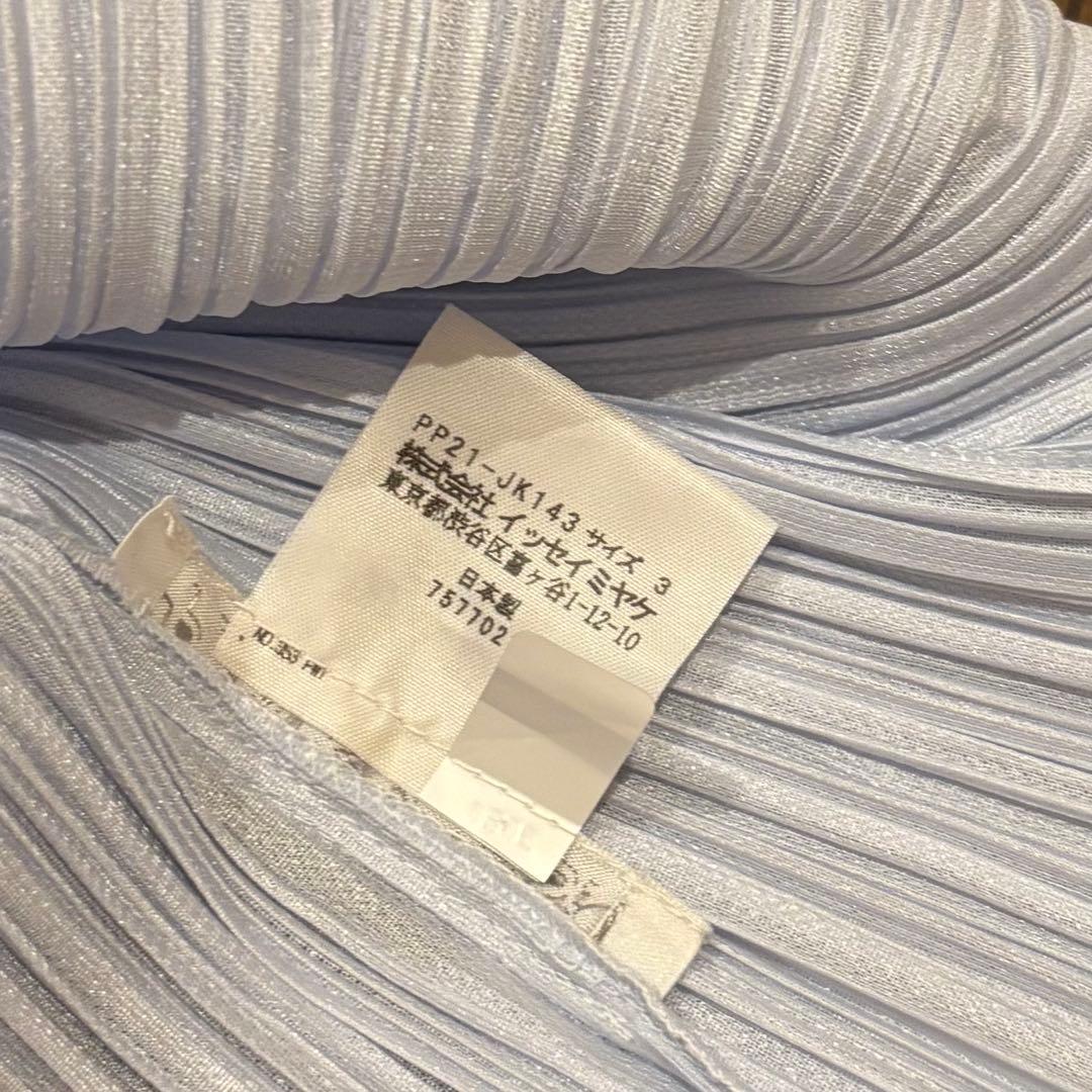 PLEATS PLEASE ISSEI MIYAKE ノースリーブカットソー