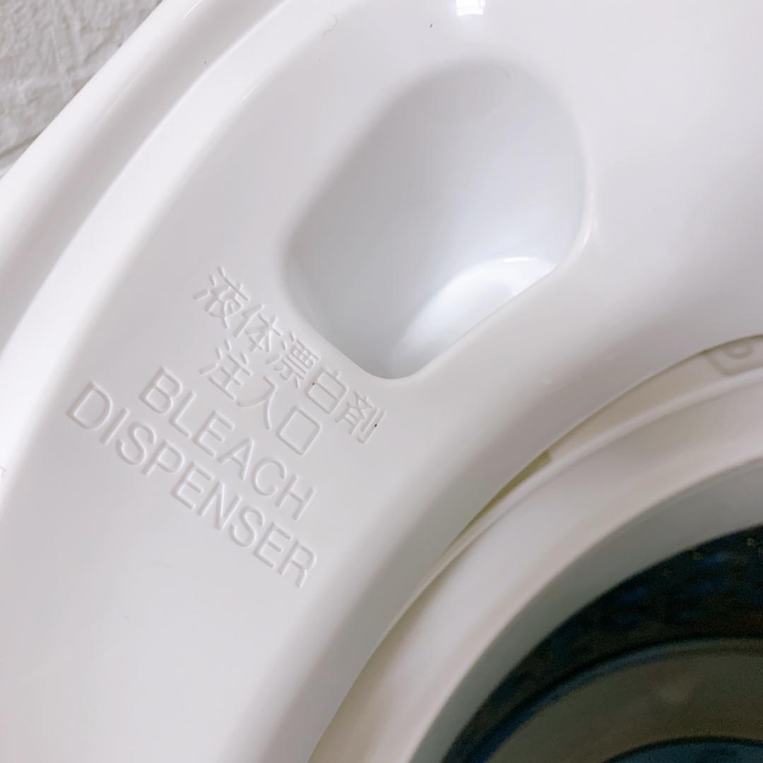 OE112811 トウシバ 5.0kg 洗濯機 一人暮らし 小型