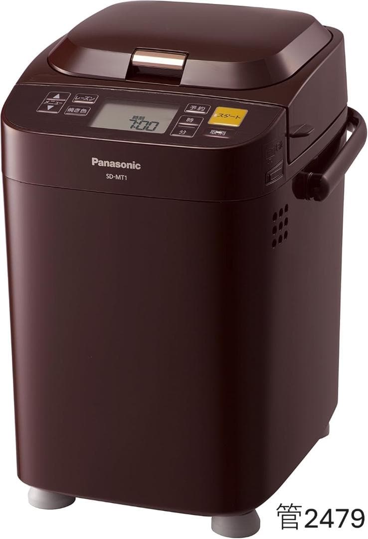 【新品未開封】Panasonic ホームベーカリー SD-MT1-T ブラウン