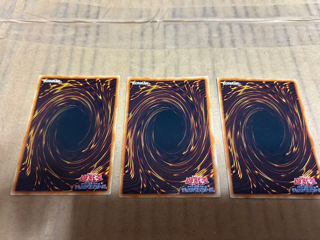 遊戯王 OCGカードまとめ売り