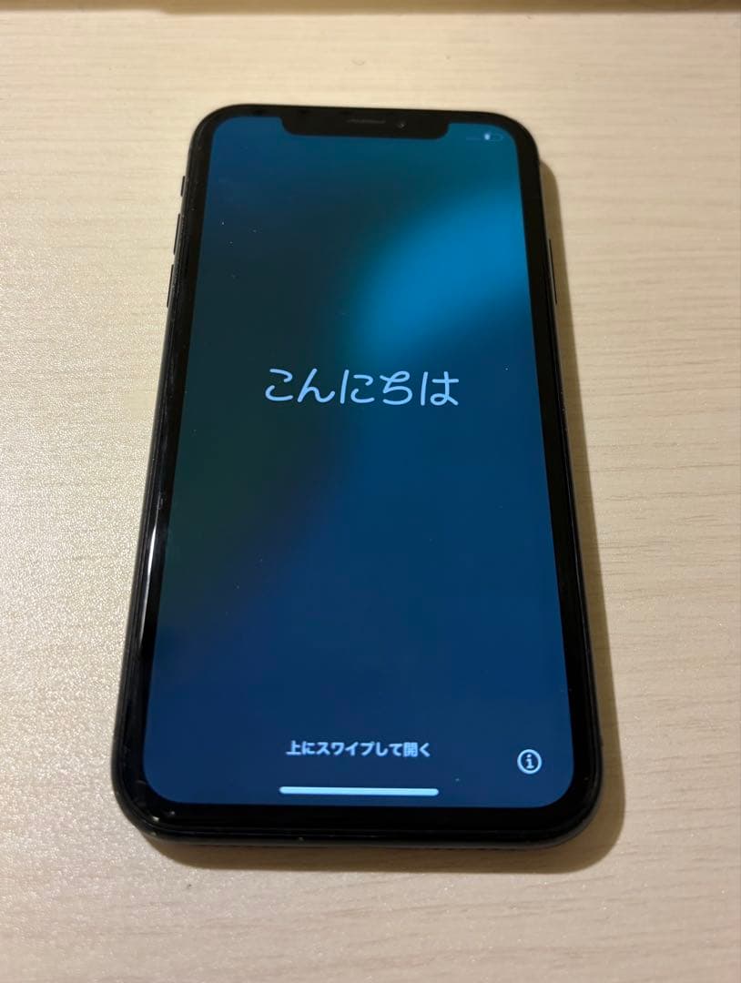 Apple iPhone XR ブラック 本体