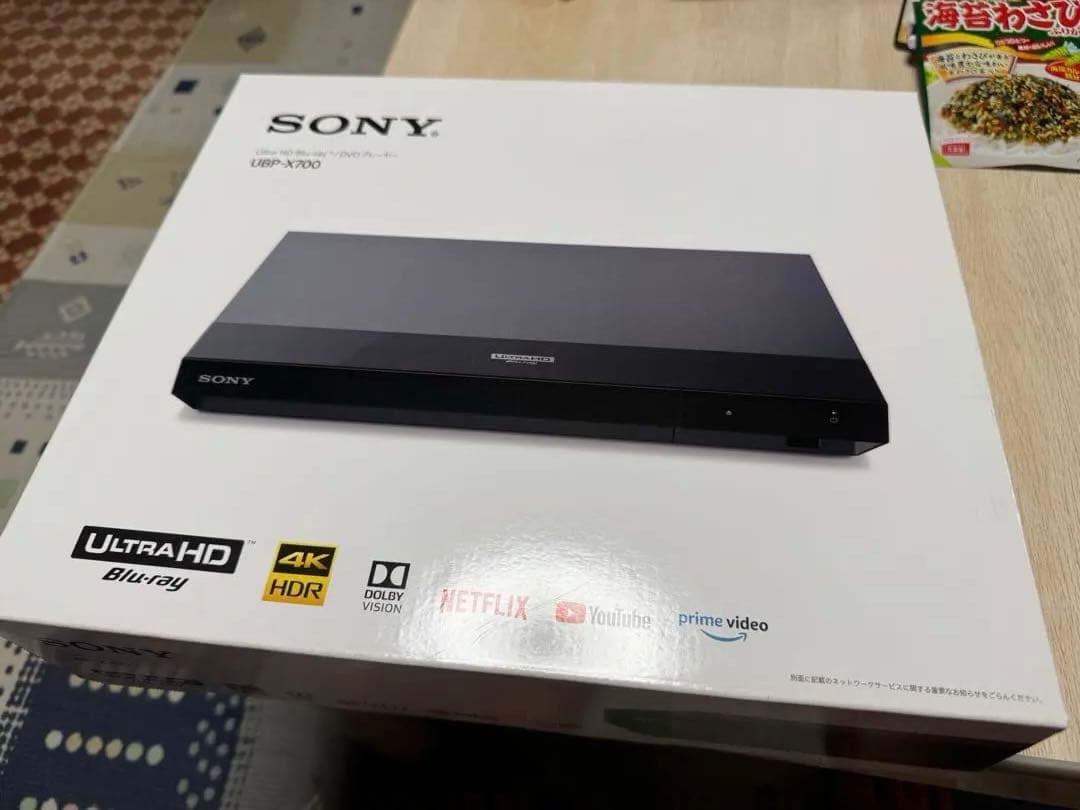 SONY ULTRA HD ブルーレイプレーヤーUBP-X700
