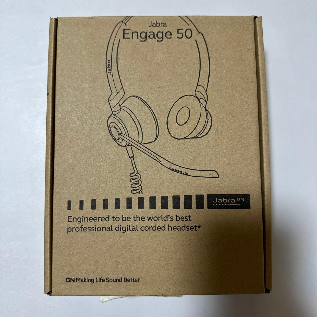 【新品・未使用】Jabra Engage 50 ヘッドセット Type-C