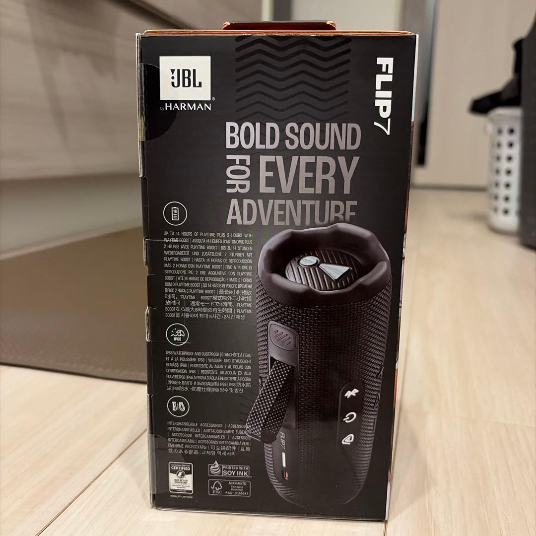未開封 新品未使用 JBL FLIP7 ポータブルスピーカー Bluetooth