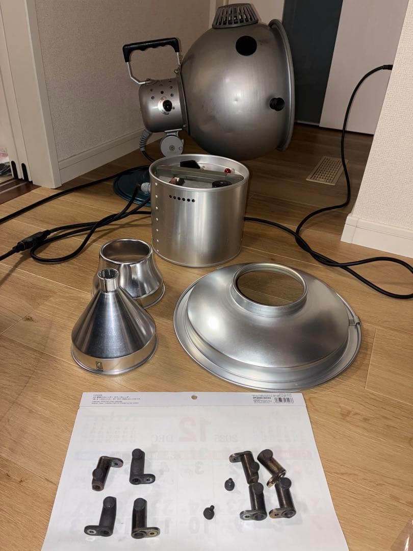 健康器具　コーケントー