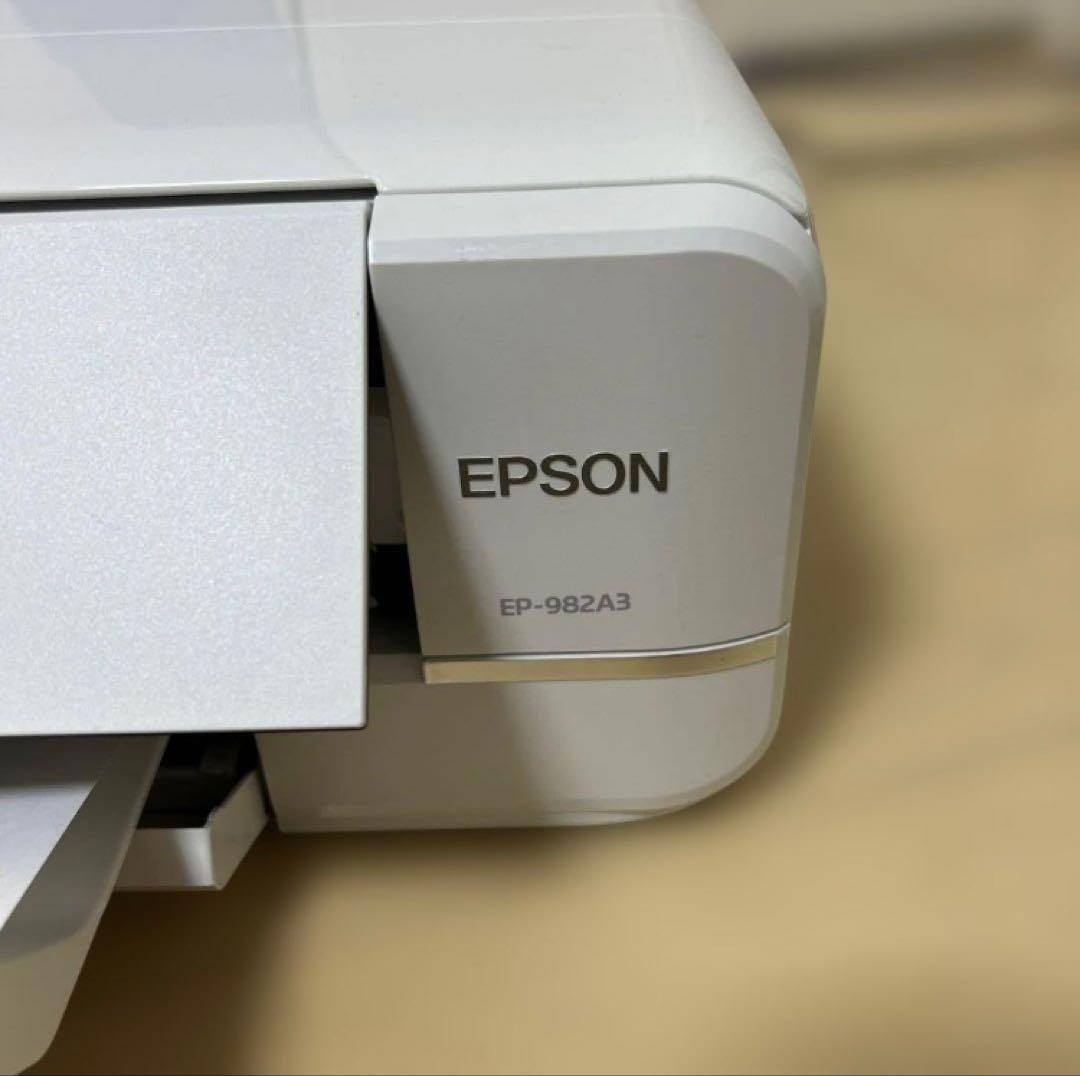EPSON EP-982A3 インクジェット複合機 プリンター