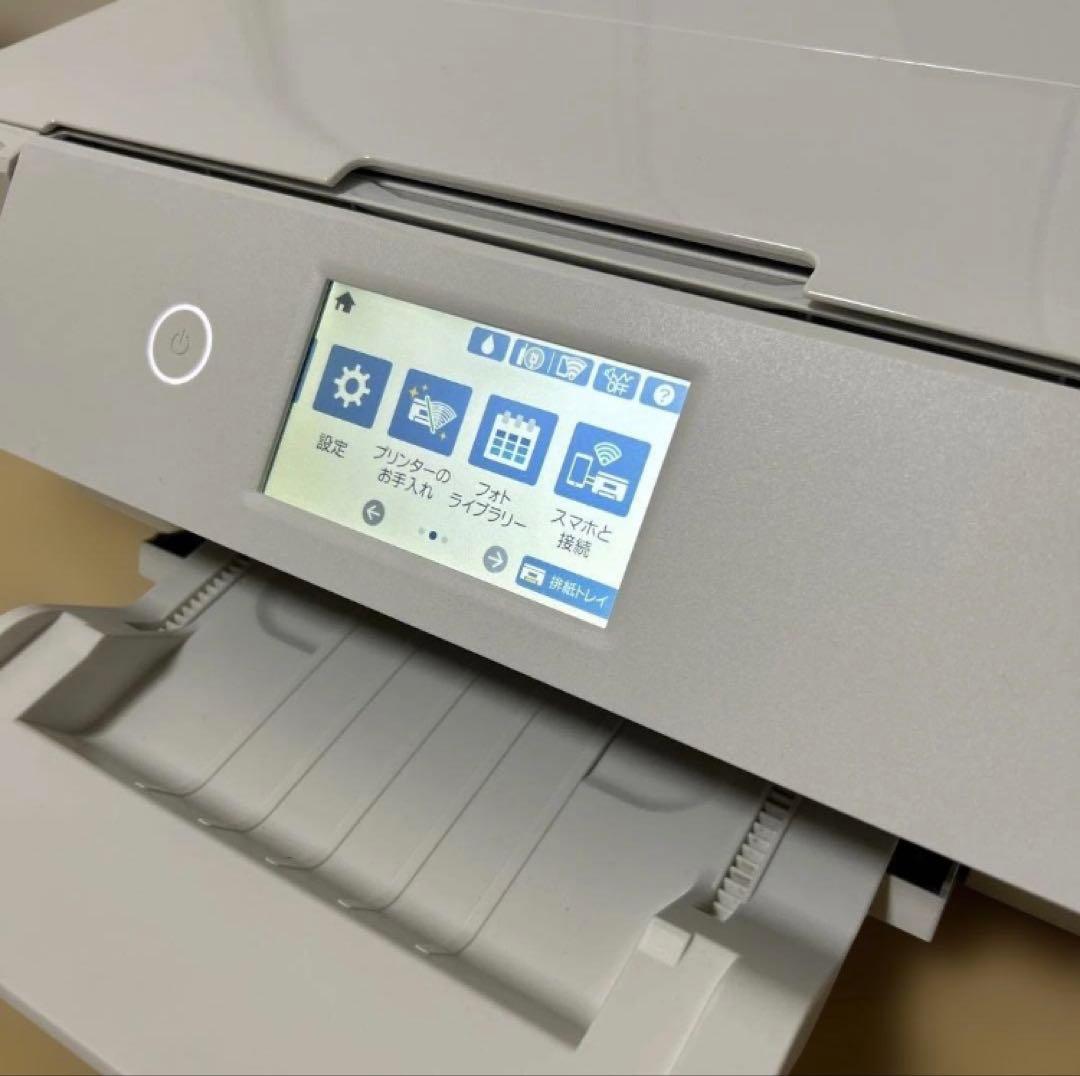 EPSON EP-982A3 インクジェット複合機 プリンター