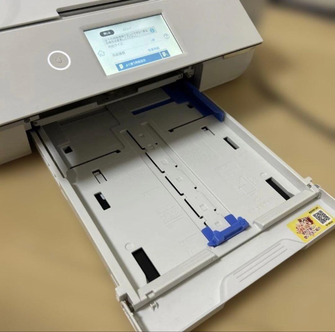 EPSON EP-982A3 インクジェット複合機 プリンター