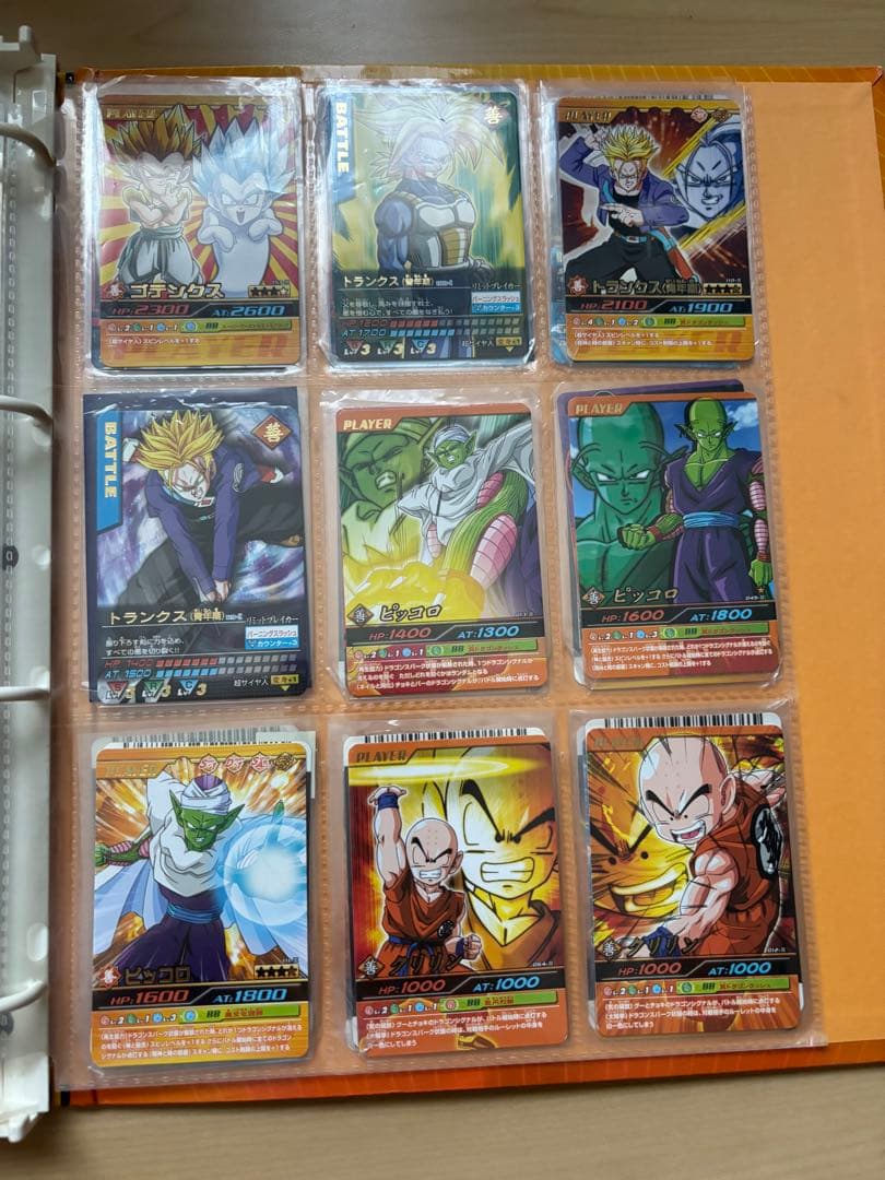 ドラゴンボール カード まとめ売り 170枚以上