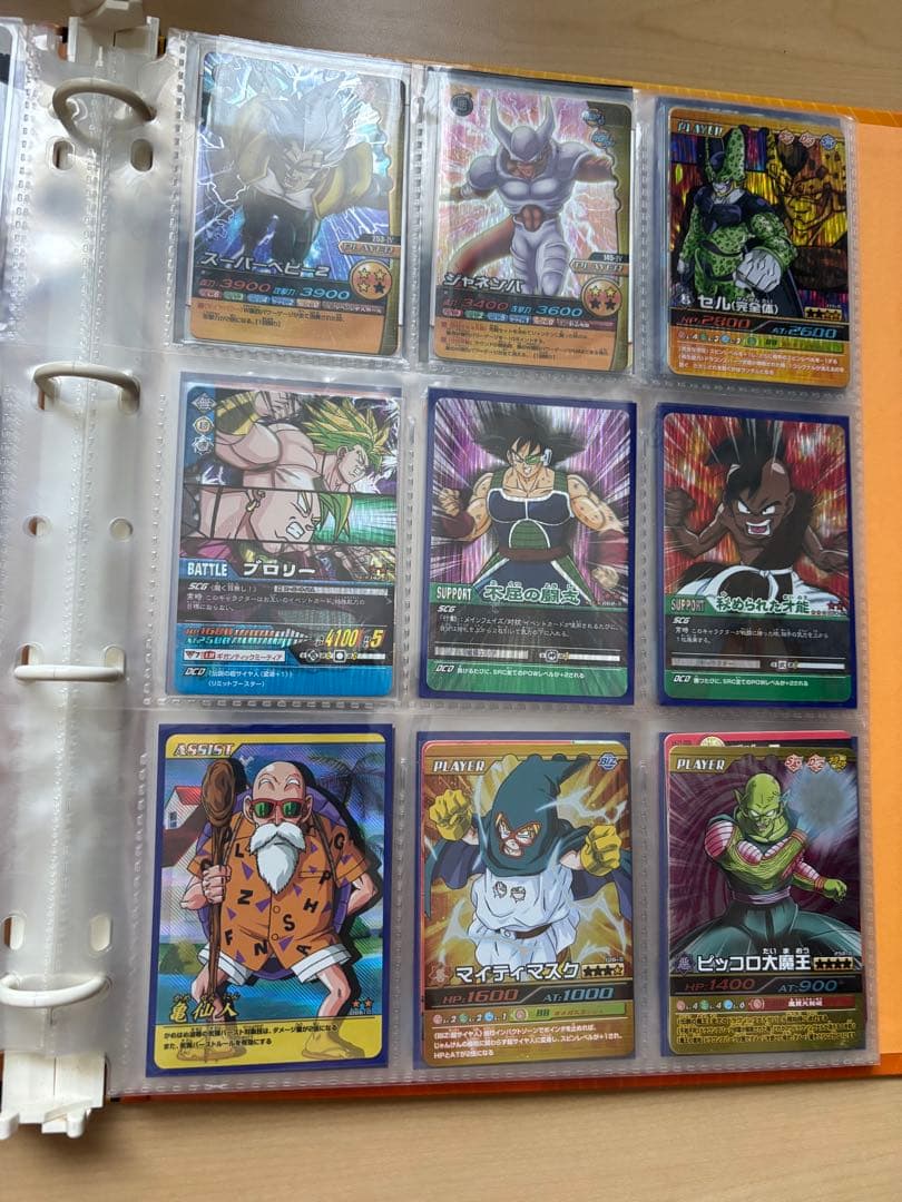 ドラゴンボール カード まとめ売り 170枚以上